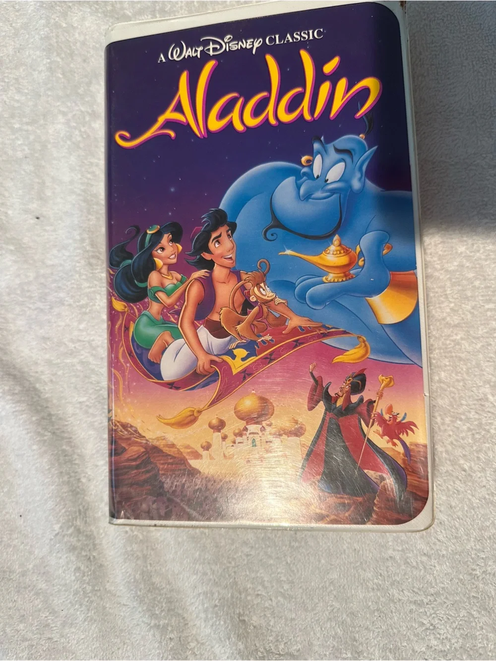Aladdin Wall Art Print - Purple and Blue